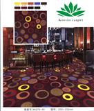 The hotel bar corridor carpet